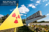 ПОЛЕВОЙ СЕМИНАР 20 МАЯ 2016